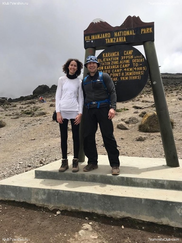 ������������ 2019 ���. ���� - ���, ���� 82