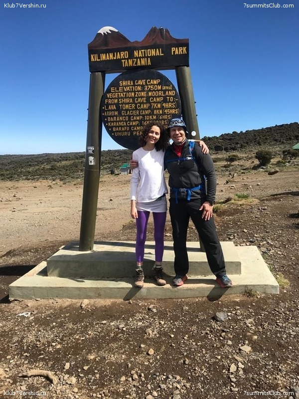 ������������ 2019 ���. ���� - ���, ���� 85