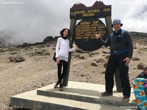 ������������ 2019 ���. ���� - ���, ���� 20