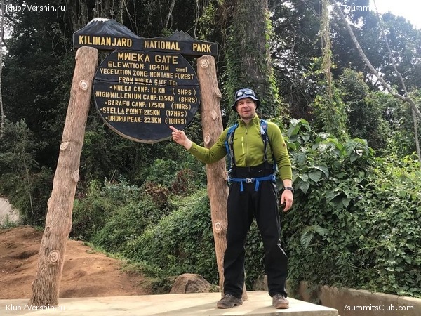 ������������ 2019 ���. ���� - ���, ���� 21