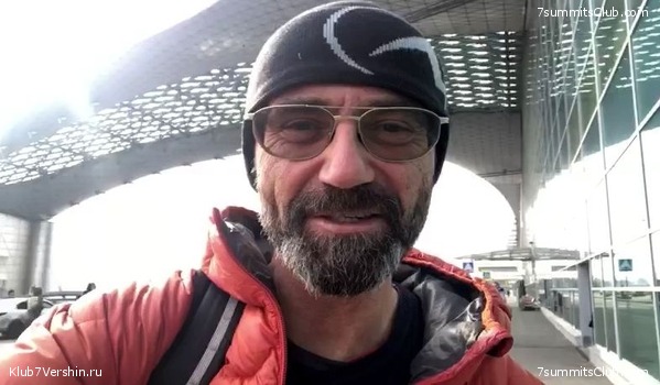 �������� ��������. ���� 2019. �. �������, ���� 5