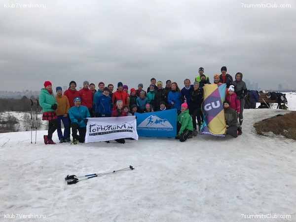 ���������� ������ ����� 2018 - 2019, ���� 58