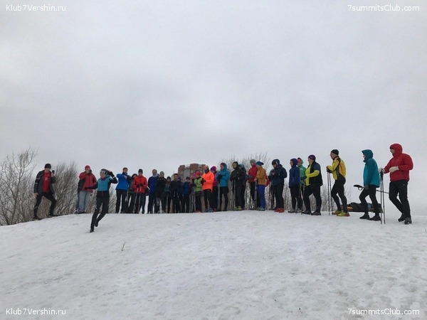 ���������� ������ ����� 2018 - 2019, ���� 59