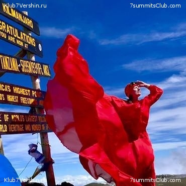 ������������ �� ���� ������.  2019 ���, �������, ���� 20