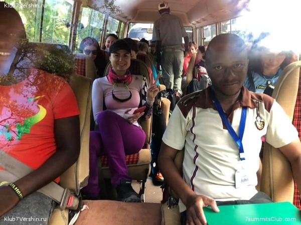 ������������ �� ���� ������.  2019 ���, �������, ���� 4