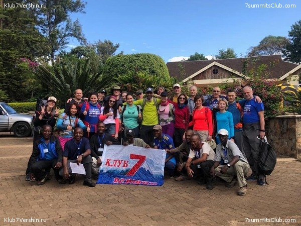 ������������ �� ���� ������.  2019 ���, �������, ���� 5