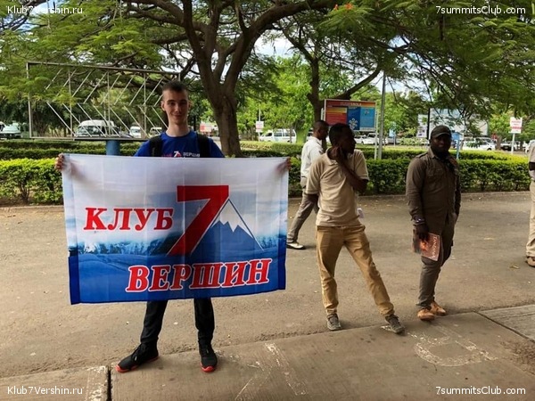 ������������ �� ���� ������.  2019 ���, �������, ���� 6