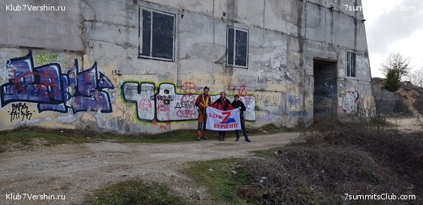 ����. ����� 2019, ���� 1