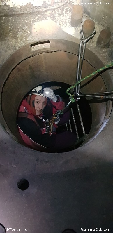 ����. ����� 2019, ���� 50