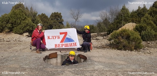 ����. ����� 2019, ���� 3