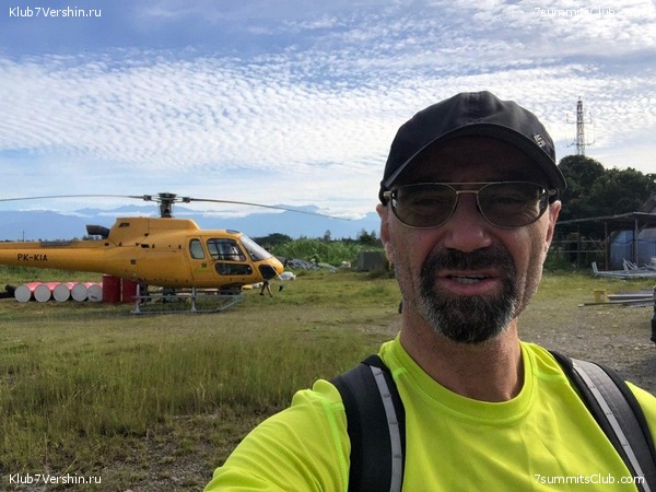 �������� ��������. ���� 2019. �. �������, ���� 17