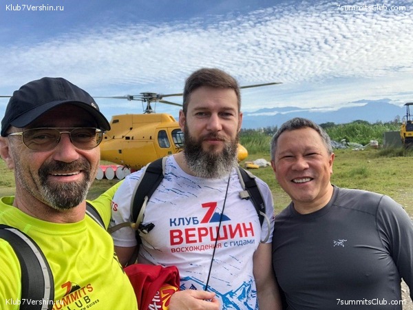 �������� ��������. ���� 2019. �. �������, ���� 20