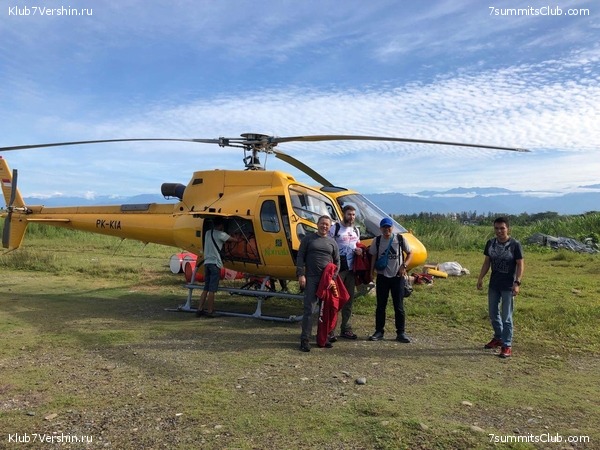 �������� ��������. ���� 2019. �. �������, ���� 22