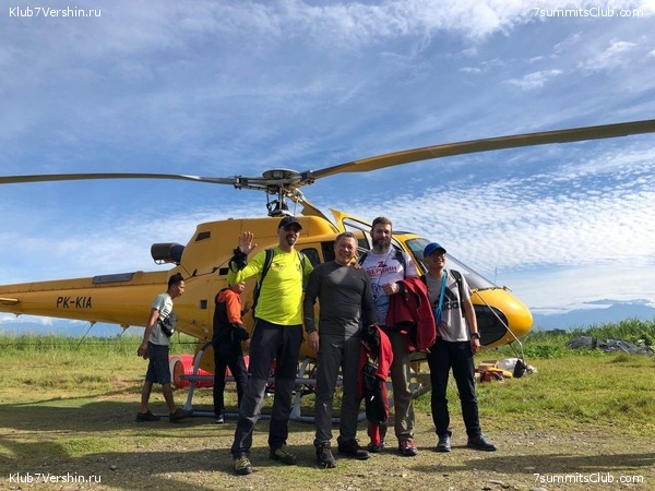 �������� ��������. ���� 2019. �. �������, ���� 23