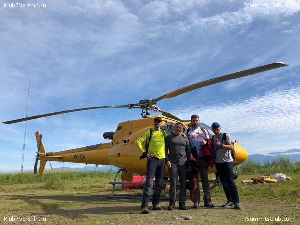 �������� ��������. ���� 2019. �. �������, ���� 24