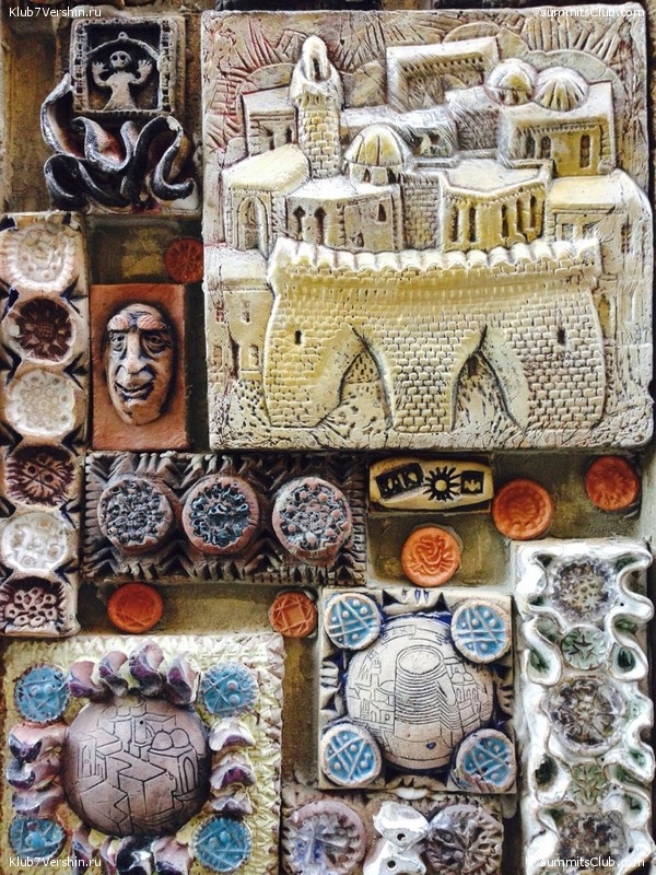 �����������, ���� 99