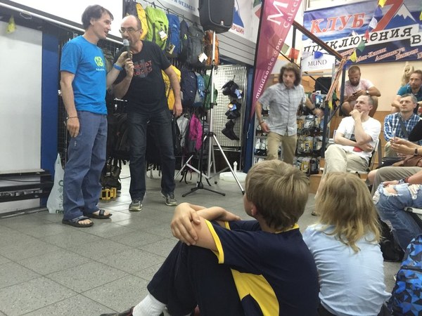 �������, ���� 81