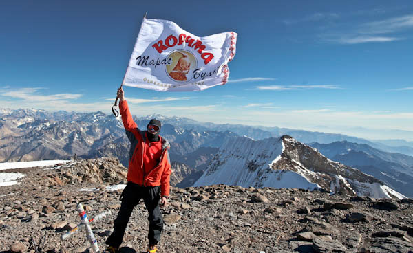 �������, ���� 18