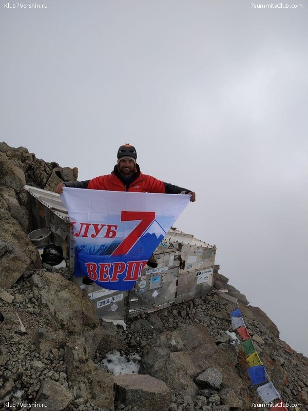 ����� �����. ������. ���� 2019. �.������, ���� 40