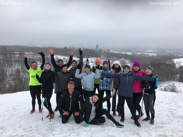 ���������� ������ ����� 2018 - 2019, ���� 62