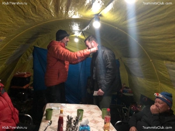 �������� ��������. ���� 2019. �. �������, ���� 7