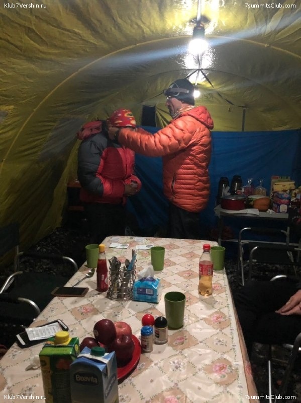 �������� ��������. ���� 2019. �. �������, ���� 26