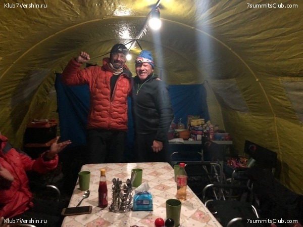 �������� ��������. ���� 2019. �. �������, ���� 8