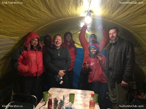 �������� ��������. ���� 2019. �. �������, ���� 9