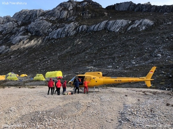 �������� ��������. ���� 2019. �. �������, ���� 11