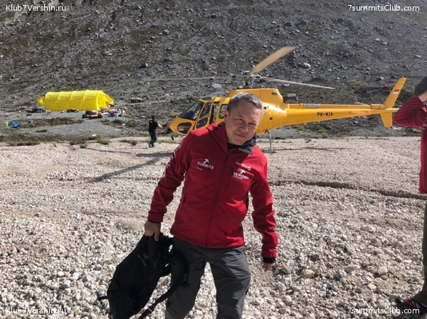 �������� ��������. ���� 2019. �. �������, ���� 12