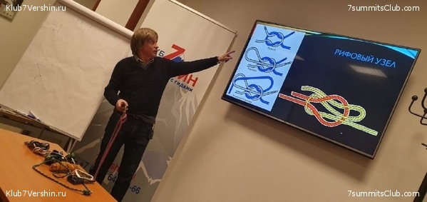 ���������� ������ ����� 2018 - 2019, ���� 1