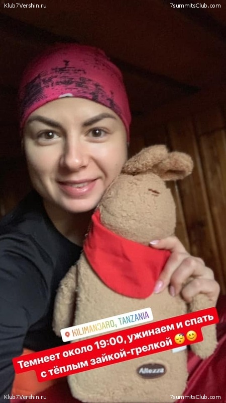 ������������ �� ���� ������.  2019 ���, �������, ���� 45