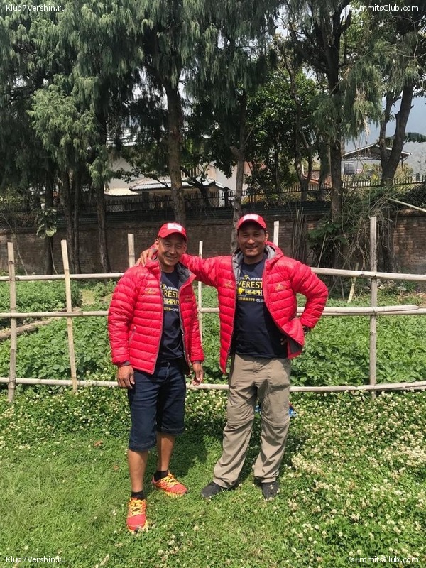 ������� 2019. ���������� � �����, ���� 101