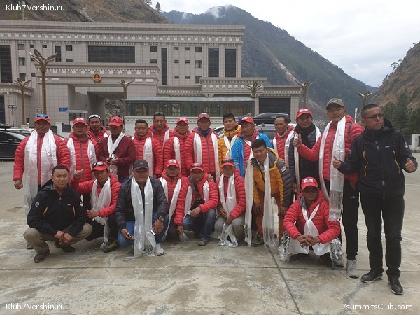 ������� 2019. ���������� � �����, ���� 39