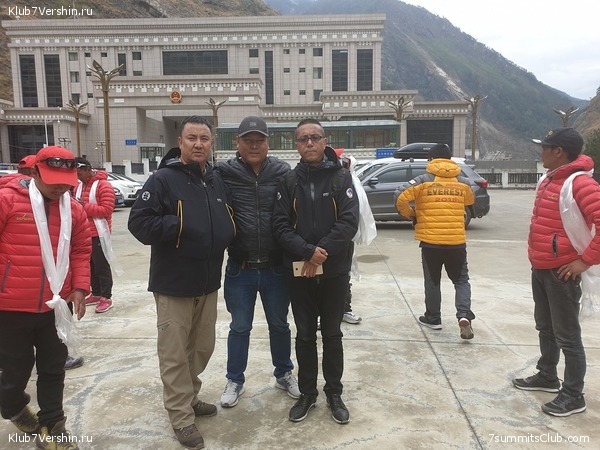 ������� 2019. ���������� � �����, ���� 41