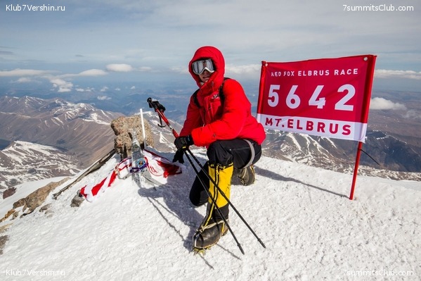 ���������� ������ ����� ����� 7 ������, ���� 4