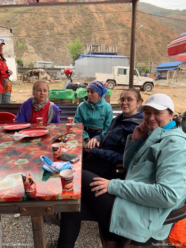 �����. ������ 2019. ������� ������ + ������ ���, ���� 38