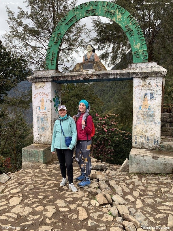 �����. ������ 2019. ������� ������ + ������ ���, ���� 39