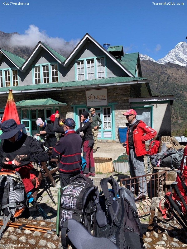 �����. ������ 2019. ������� ������ + ������ ���, ���� 42