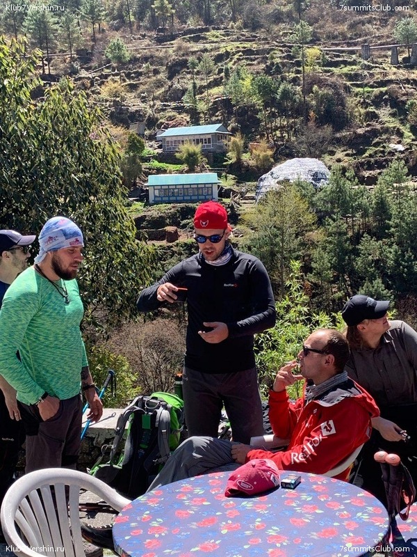 �����. ������ 2019. ������� ������ + ������ ���, ���� 44