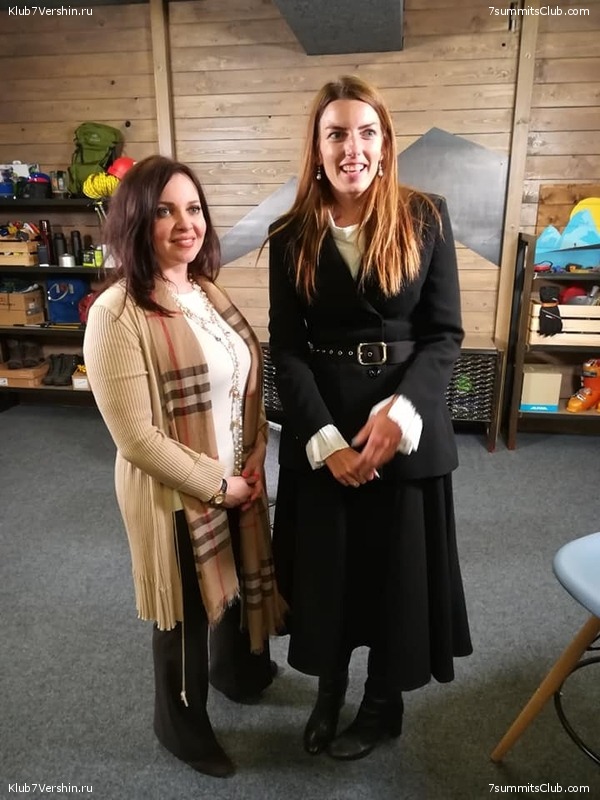 ����� ����� 7 ������ � �����-��������. 10 ������ 2019 ����, ���� 52