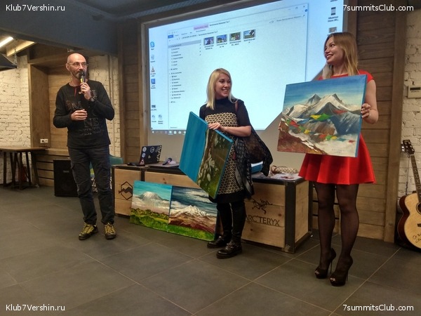 ����� ����� 7 ������ � �����-��������. 10 ������ 2019 ����, ���� 13