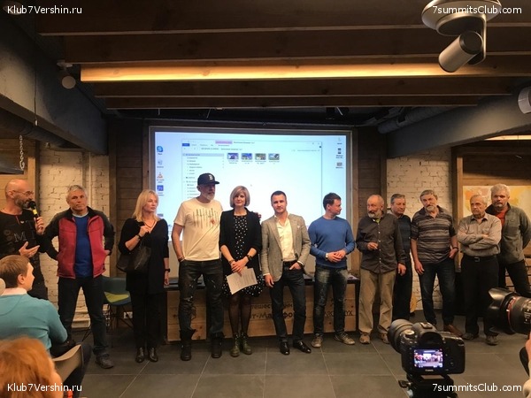 ����� ����� 7 ������ � �����-��������. 10 ������ 2019 ����, ���� 14