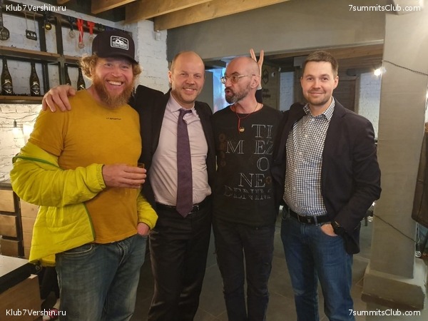 ����� ����� 7 ������ � �����-��������. 10 ������ 2019 ����, ���� 17