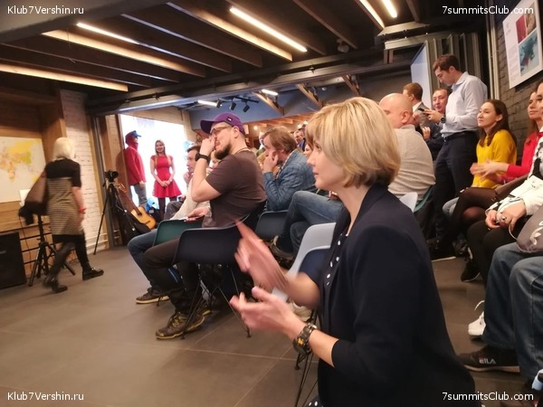 ����� ����� 7 ������ � �����-��������. 10 ������ 2019 ����, ���� 19