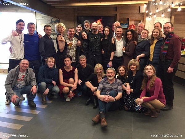 ����� ����� 7 ������ � �����-��������. 10 ������ 2019 ����, ���� 20