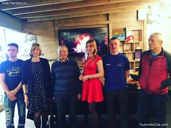 ����� ����� 7 ������ � �����-��������. 10 ������ 2019 ����, ���� 21