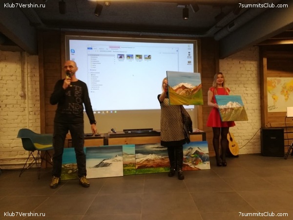 ����� ����� 7 ������ � �����-��������. 10 ������ 2019 ����, ���� 24