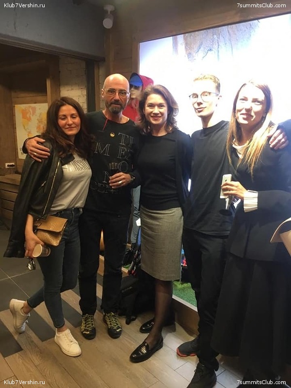 ����� ����� 7 ������ � �����-��������. 10 ������ 2019 ����, ���� 57