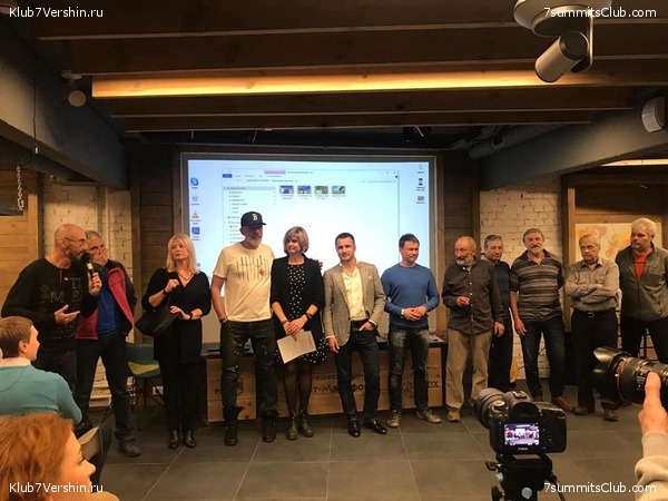 ����� ����� 7 ������ � �����-��������. 10 ������ 2019 ����, ���� 26